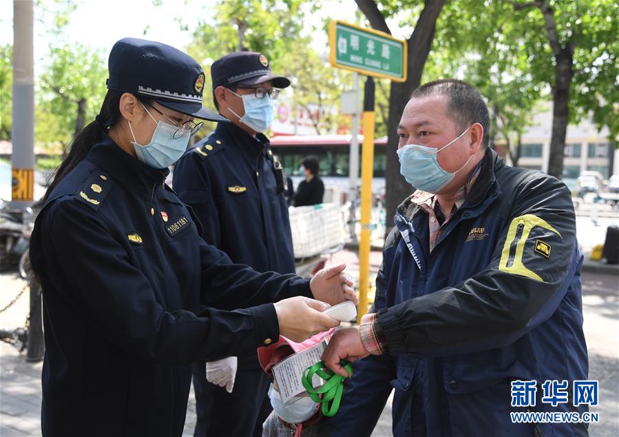 (新华全媒头条·图文互动)(4)以青春之名,续写时代华章——写在五四青年节到来之际