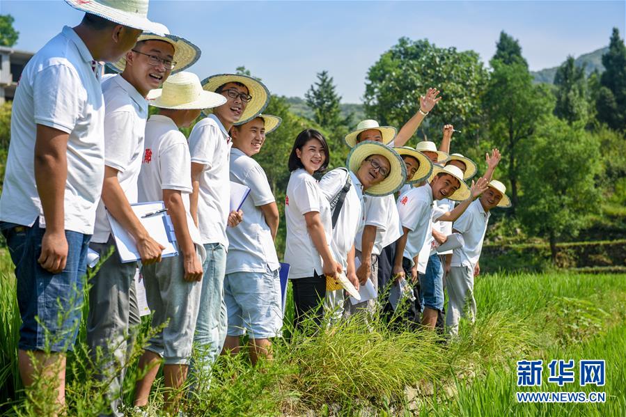 (新华全媒头条·图文互动)(6)以青春之名,续写时代华章——写在五四青年节到来之际