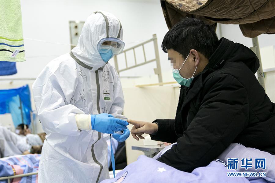 (新华全媒头条·图文互动)(3)以青春之名,续写时代华章——写在五四青年节到来之际