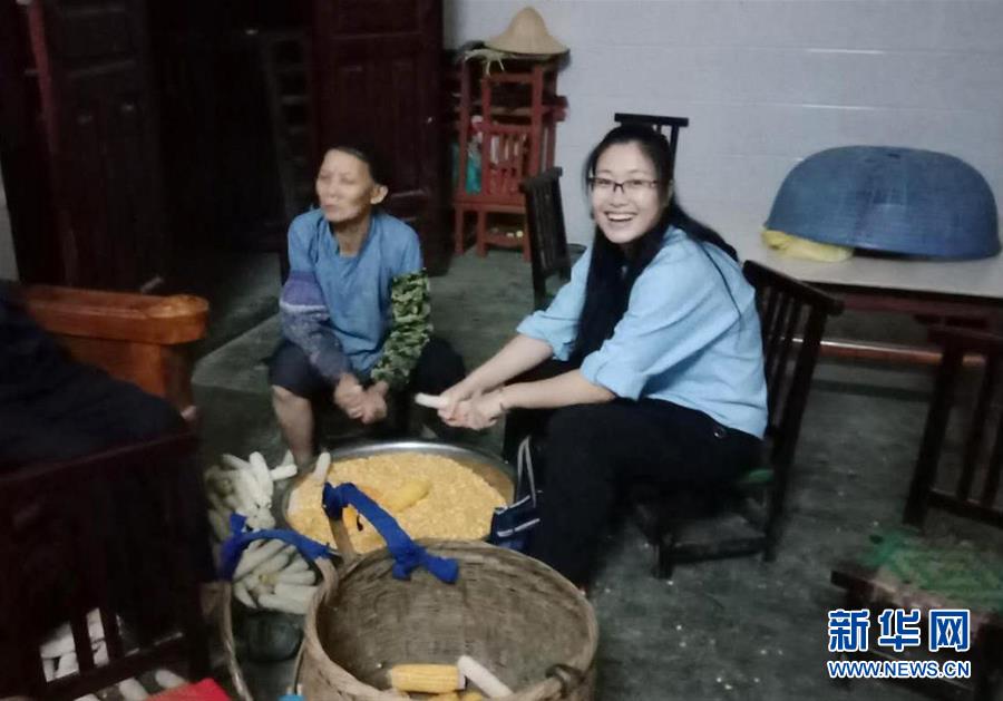 (新华全媒头条·图文互动)(5)以青春之名,续写时代华章——写在五四青年节到来之际