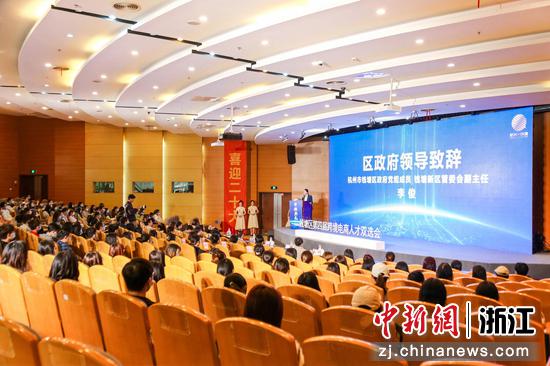 活动现场。杨炀 摄