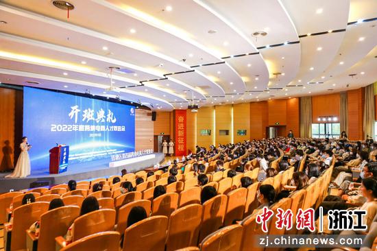 活动现场。杨炀 摄